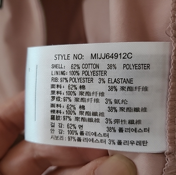 New MIXXO Pink Cotton Blend Bomber Jacket with Cute Word Patches Medium - Picture 14 of 15